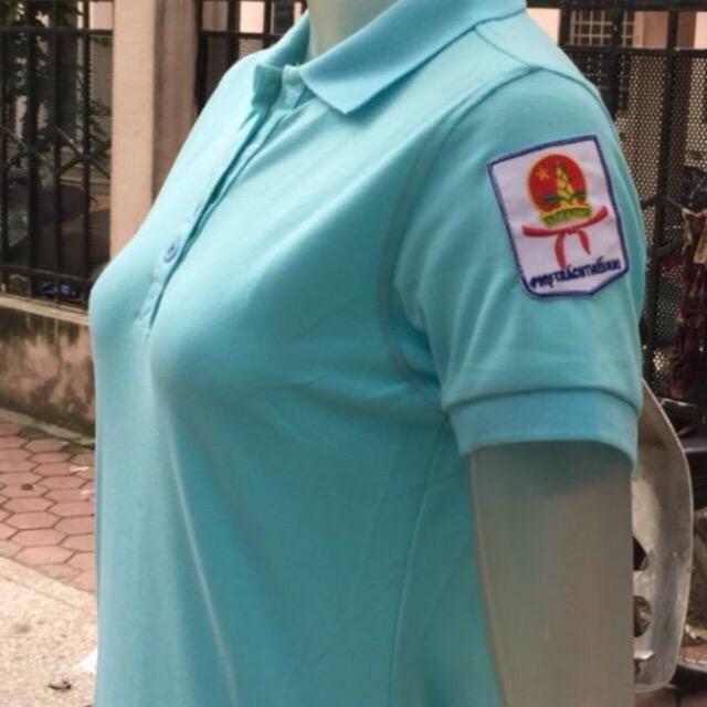 áo thun phụ trách Đội (dành cho nam)