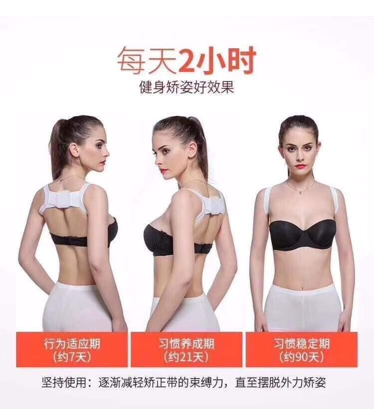 ĐAI CHỐNG GÙ