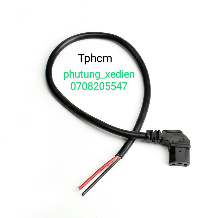 Dây nguồn/ Tẩu nguồn xe đạp điện