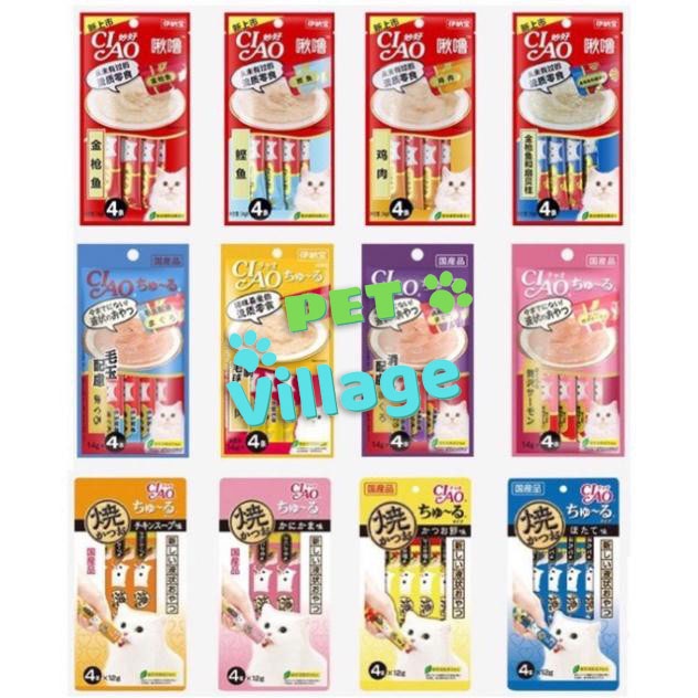 10 Gói Ciao Churu Súp Thưởng Cho Mèo