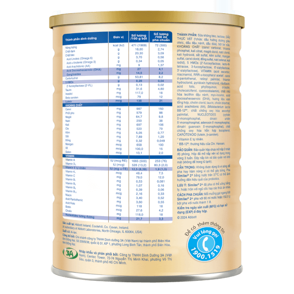 Sữa Similac 5G số 4 1,6kg (2-6 tuổi)