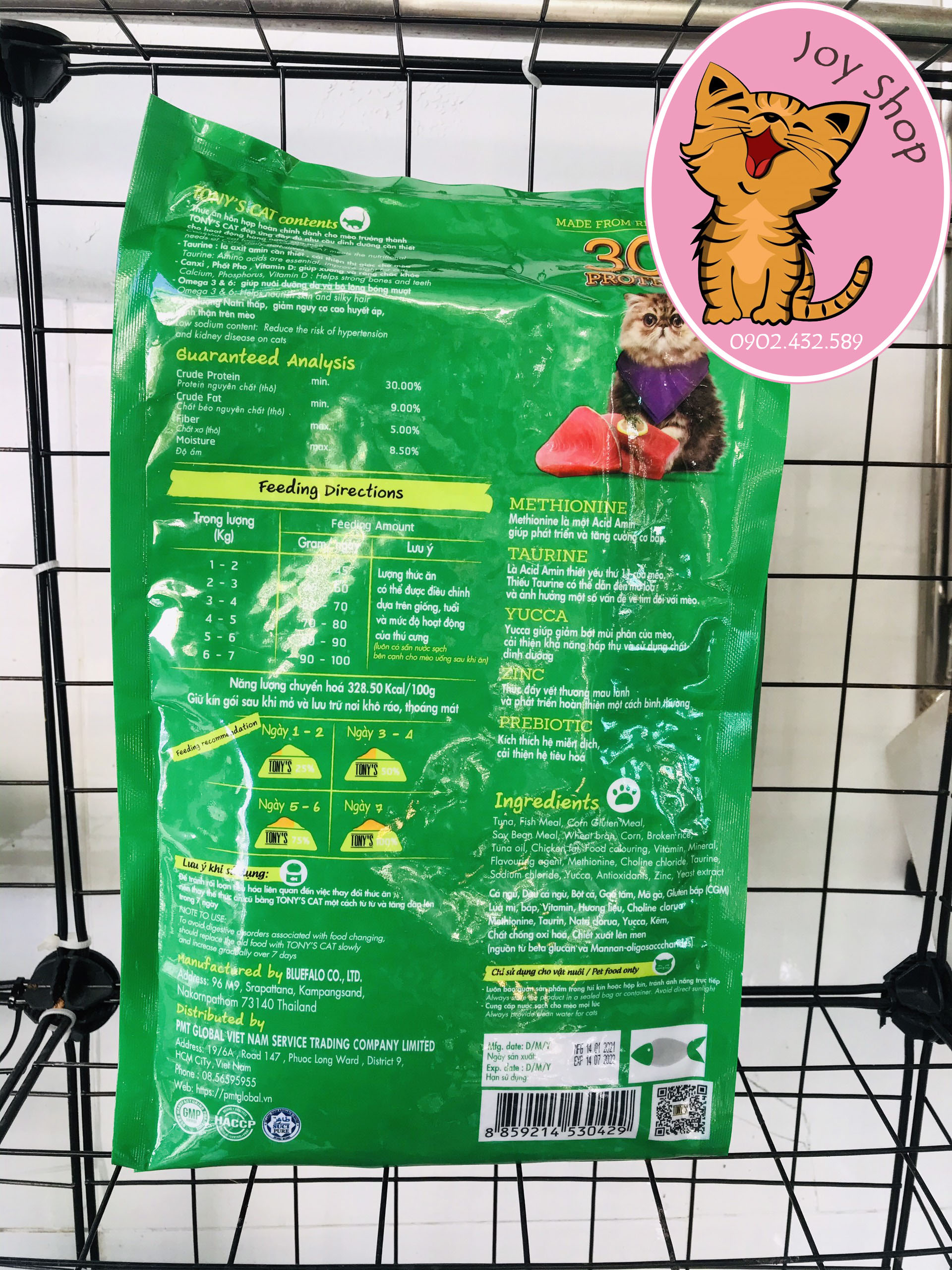 [TÚI 1.5KG] HẠT TONY CHO MÈO LƯỜI ĂN