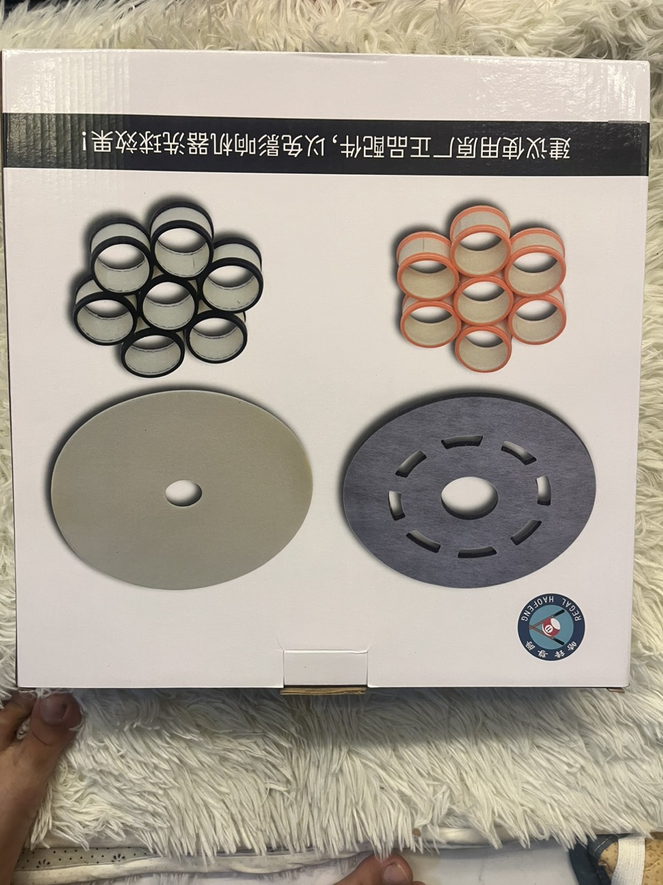 bộ lót may lau bi bida  16  lỗ regal