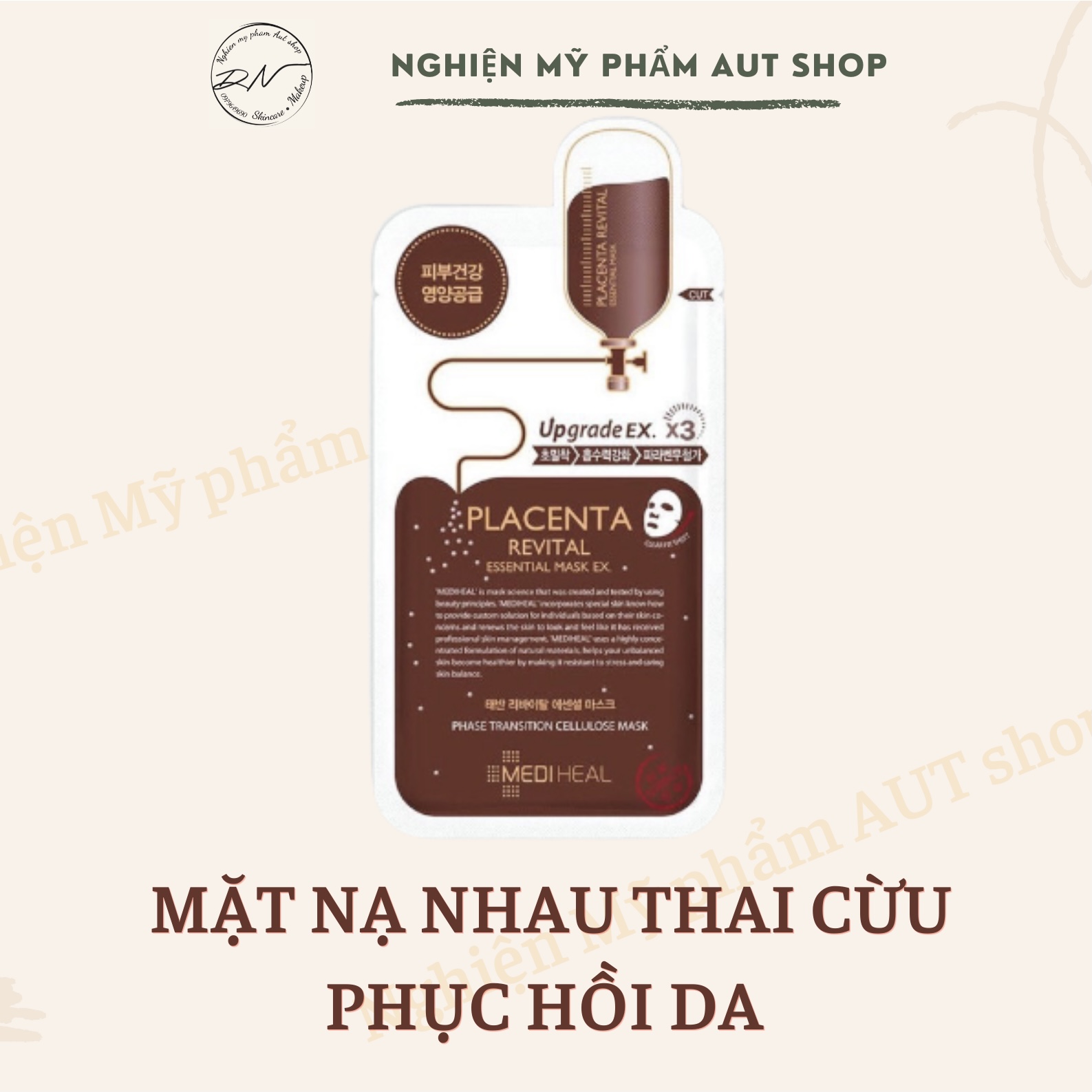 Mặt nạ chăm sóc và dưỡng da Mediheal