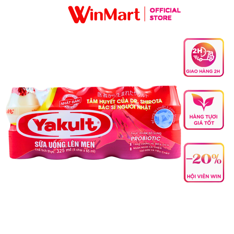 [Siêu thị WinMart] - Lốc 5  Sữa chua  uống lên men Yakult  65ml