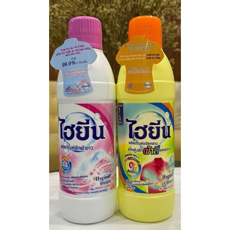 [Hàng Thái Chuẩn] Nước Tẩy Quần Áo Thái Lan Thái Lan 600ml