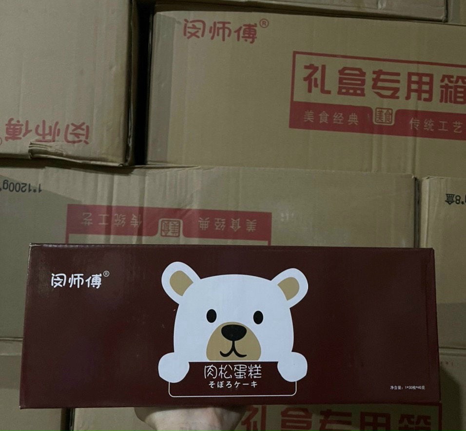 BÁNH RUỐC GẤU Đài Loan Siêu Ngon
