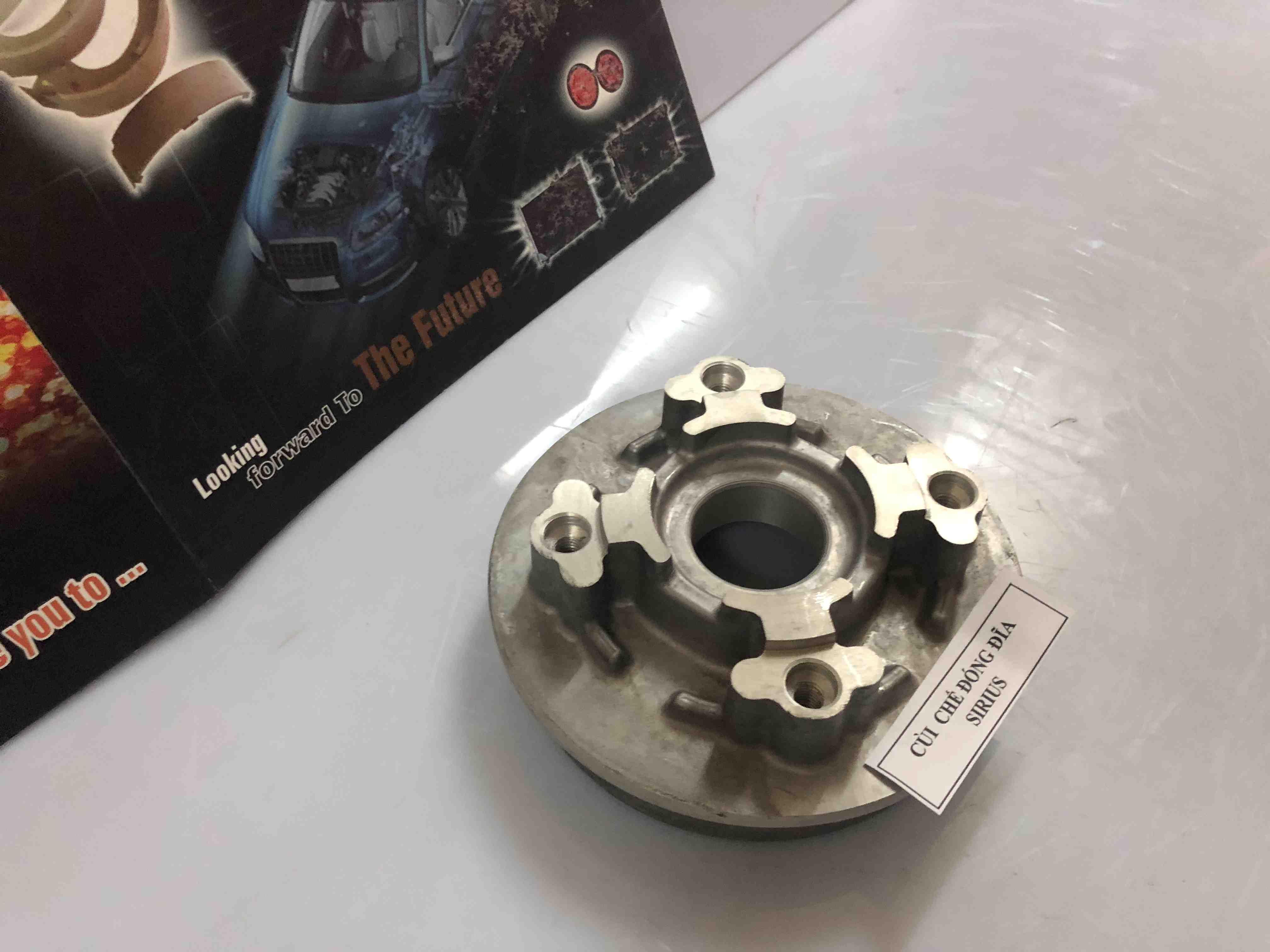 Sirius Wave Rear Disc Cover