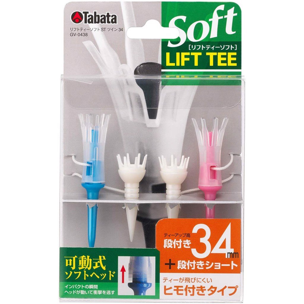 TEE GOLF NHỰA STEPPED LIFT TEE WITH STRING [BỘ 4 CÂY] GV0438| TABATA