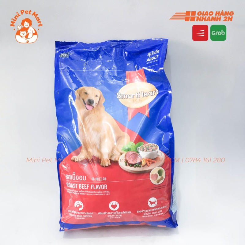 [HCM]Thức ăn hạt khô cho chó trưởng thành SMARTHEART 3kg - Vị thịt bò nướng