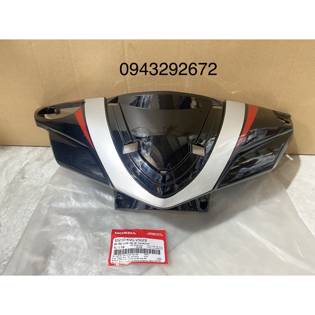 Bàn Thờ AirBlade 110 (Béo) (2011, 2012) Honda ( 53210KVGV80ZB )