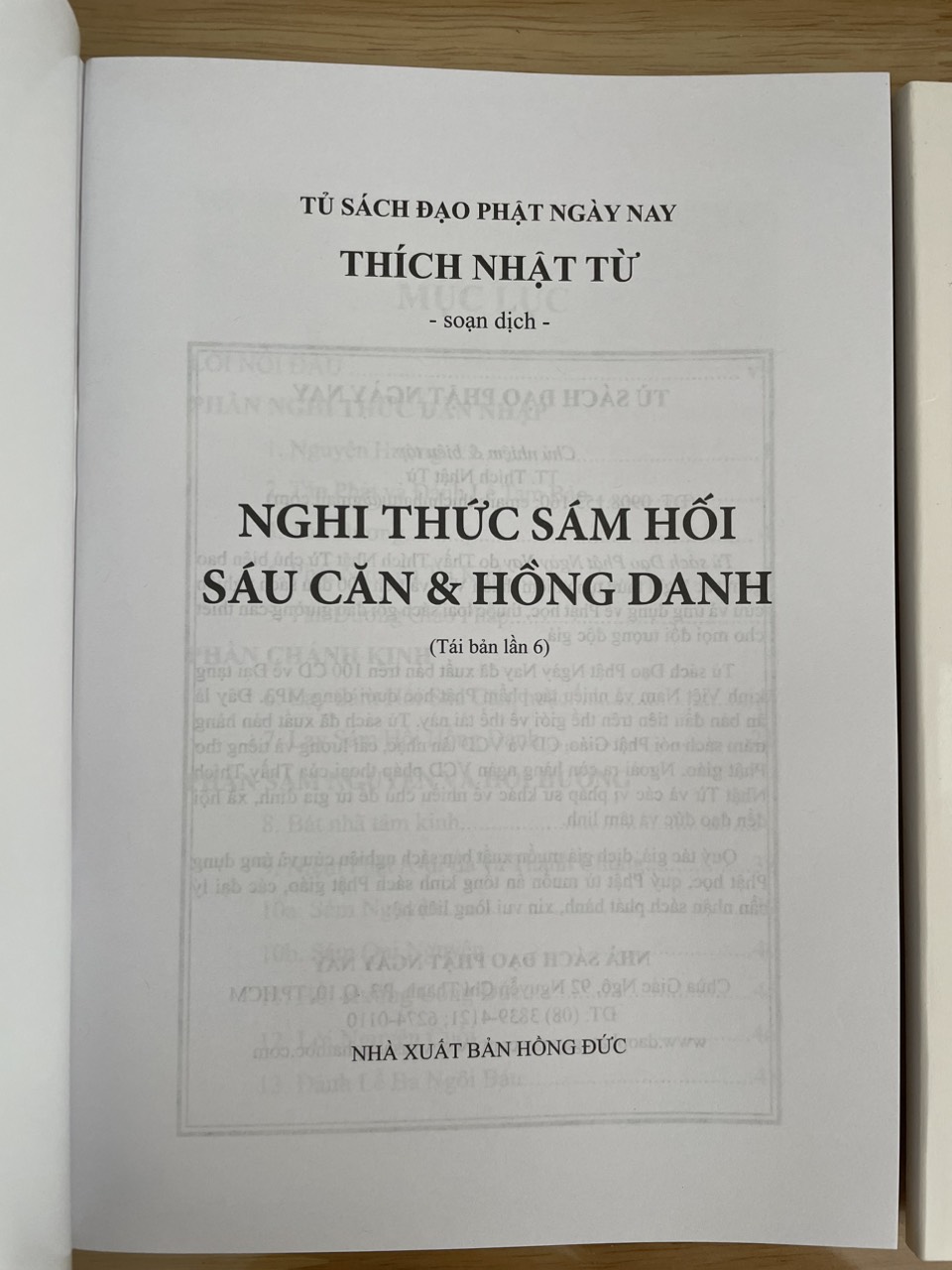 Vở chép Kinh Hồng Danh