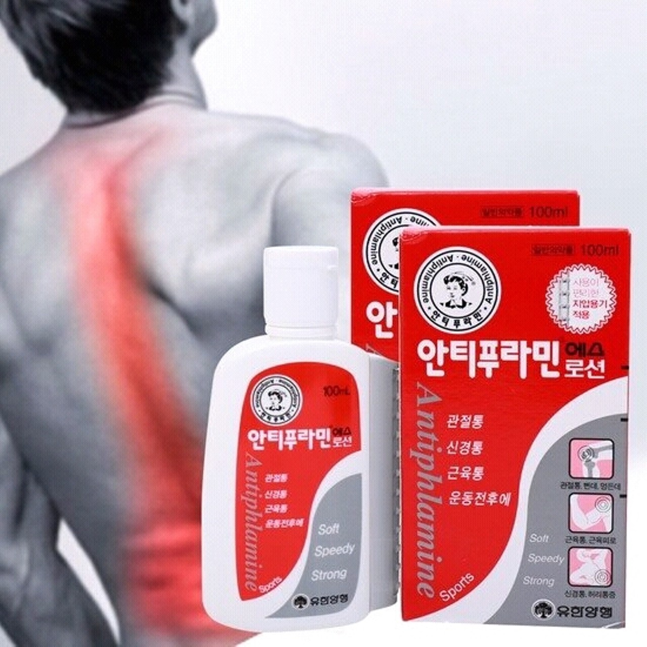 DẦU XOA BÓP HÀN QUỐC 100ML