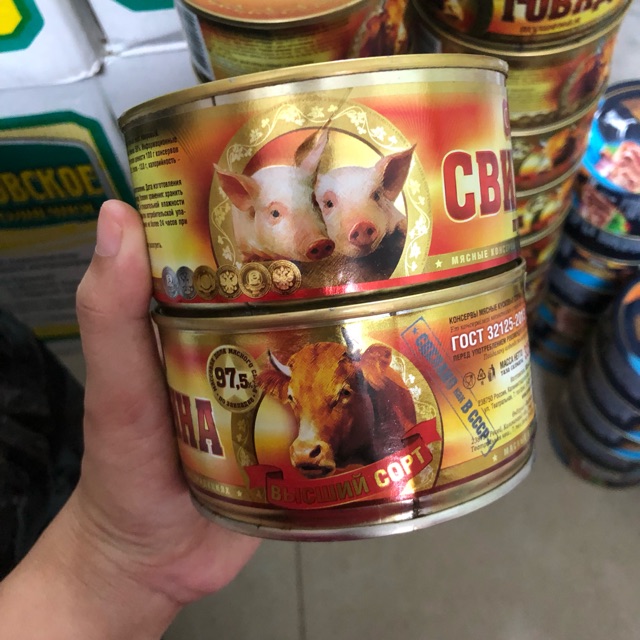 Thịt lợn , thịt bò hộp Nga