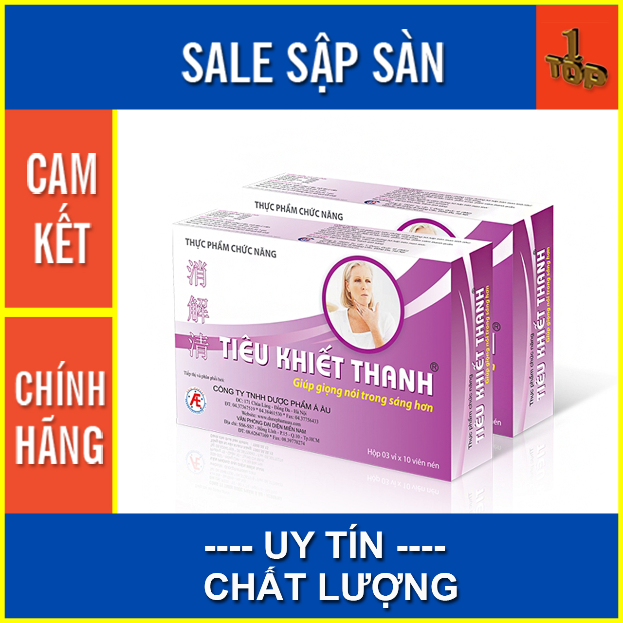Tiêu khiết thanh - giảm triệu chứng vijêm đường hô hấp - hộp 30 viên - top1 pharmacy