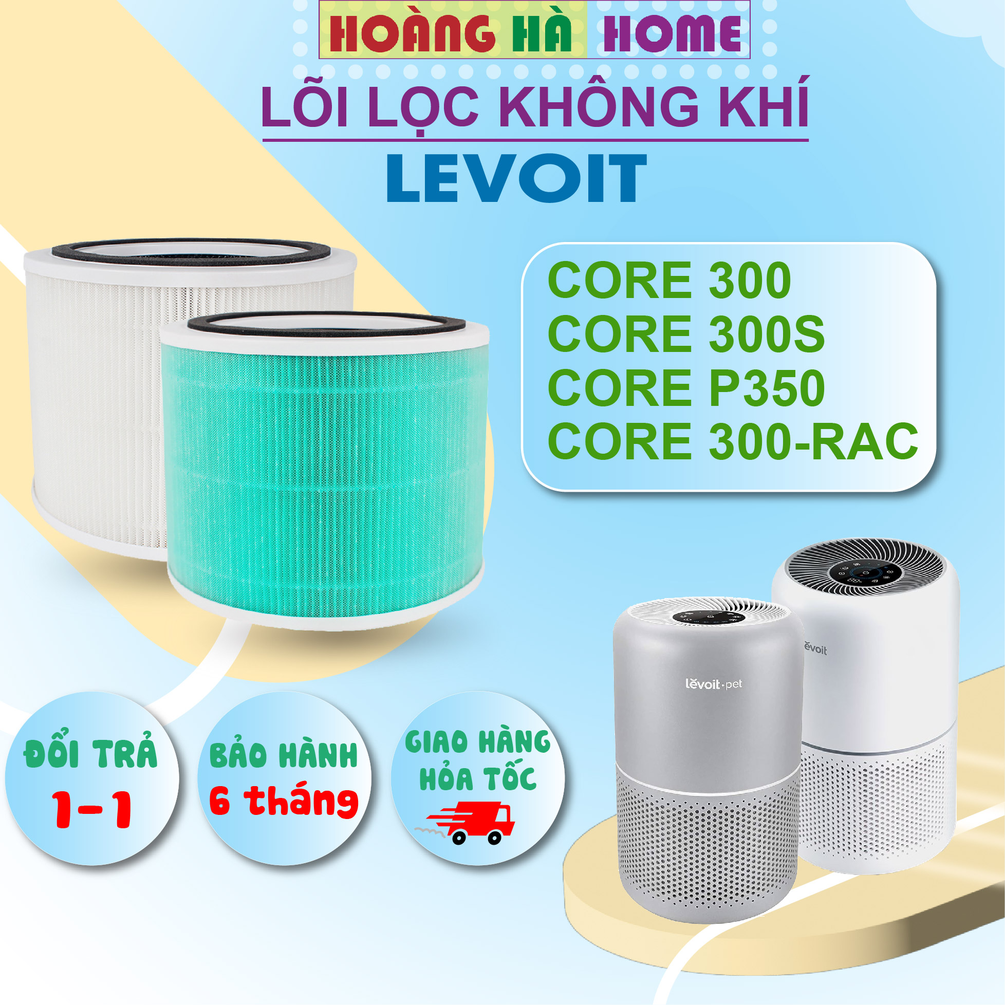 Lõi Lọc Không Khí tương thích máy Levoit Core 300, Levoit core 300S, Levoit Core P350, Levoit core 300-RAC | Lõi lọc không khí lọc bụi, lọc mùi chất lượng cao