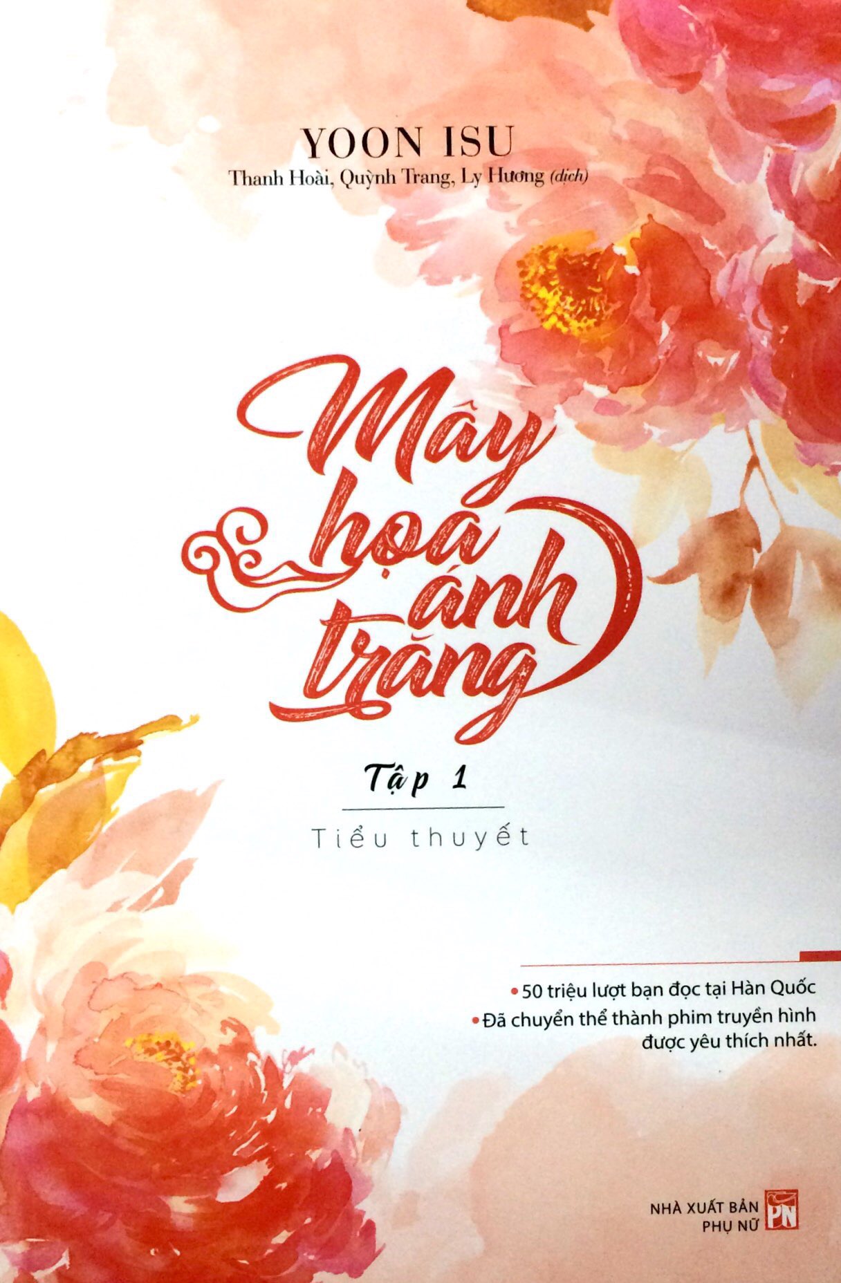 Fahasa - mây họa ánh trăng - tập 1
