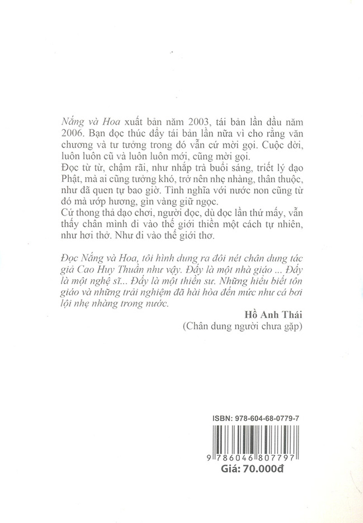 NXBHCM - Sách Nắng Và Hoa