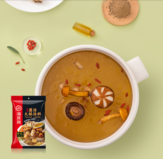 Lẩu Nấm Haidilao Ngon 110g