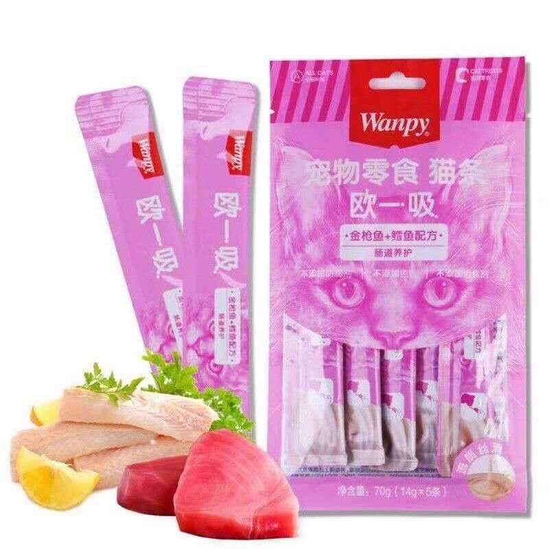 Wanpy Soup Thưởng Wanpy Gói 5 Thanh (5x14g) - Súp Thưởng Cho Mèo Wanpy