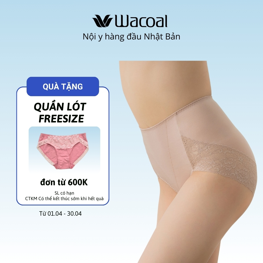 Quần gen Wacoal định hình bụng, mông VKJ4210