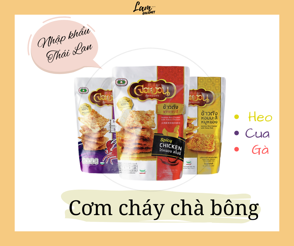 Cơm Cháy Chà Bông Thái Lan hiệu Jornguan