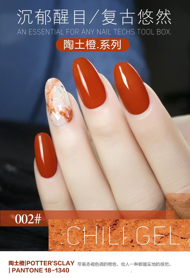 [HCM]Sơn gel AS mã TT