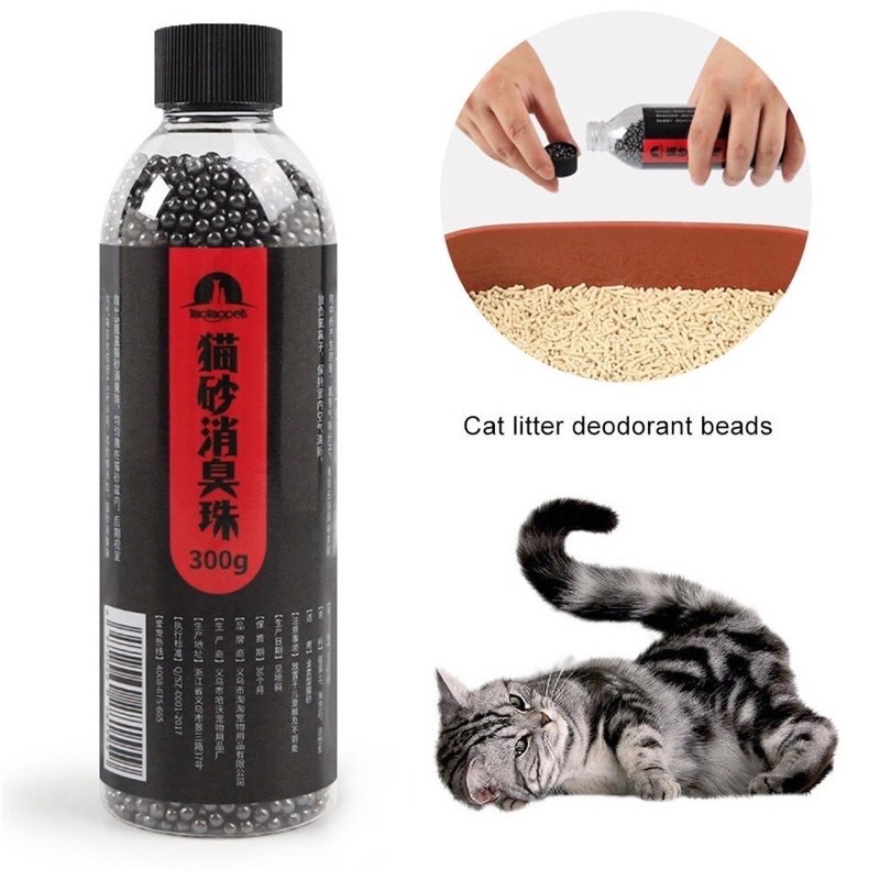 [ 300G ] Hạt Khử Mùi Cát Mèo