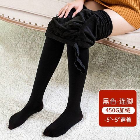 Quần tất bầu lót lông siêu ấm