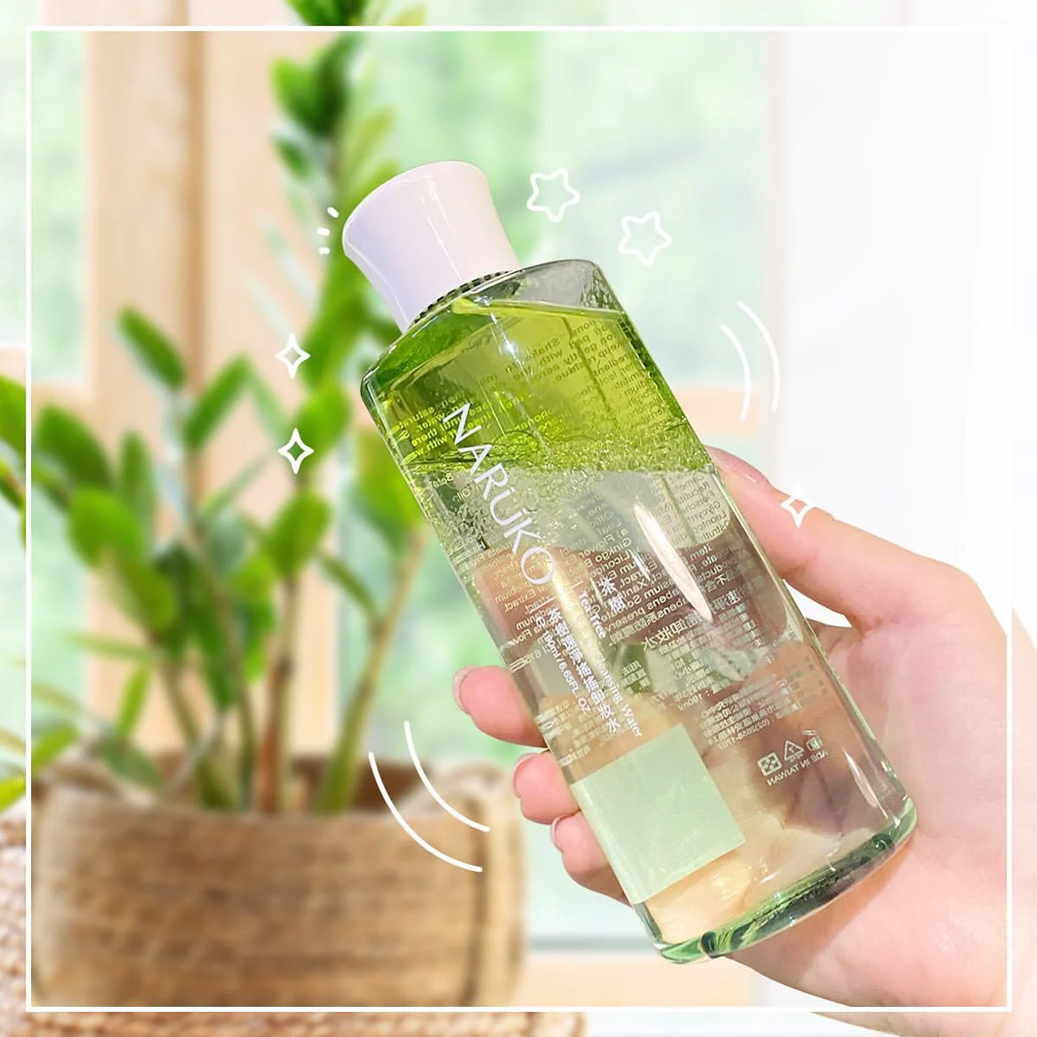 Nước Tẩy Trang 2 Lớp Naruko Tràm Trà