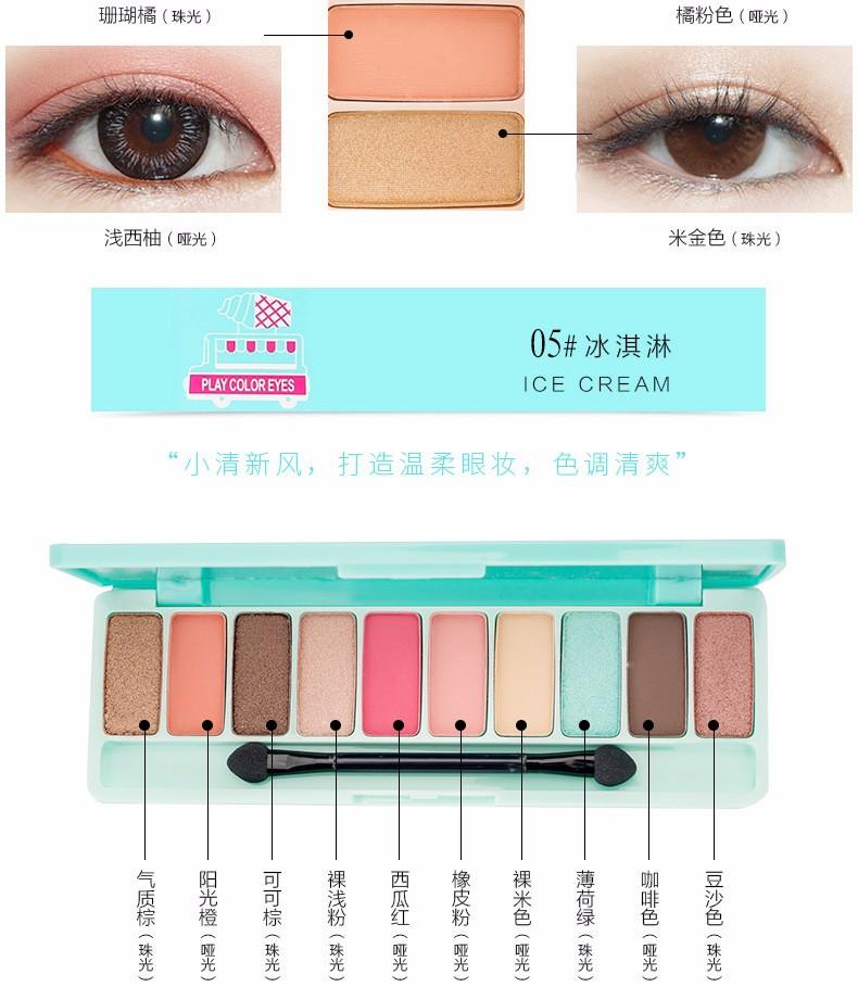 Bảng Phấn Trang Điểm Mắt 10 Màu