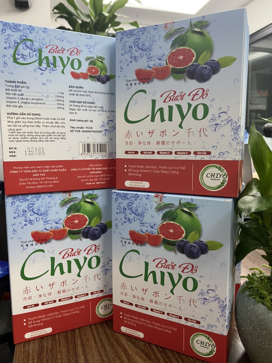 COMBO 3 HỘP Nước ép bưởi đỏ Chiyo giảm cân, thanh lọc cơ thể, giải độc gan