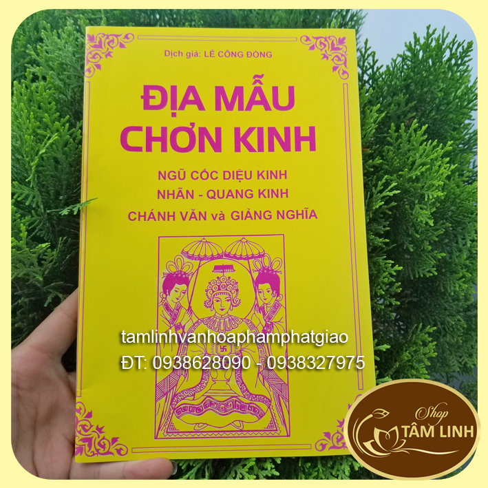 Địa mẫu chơn Kinh