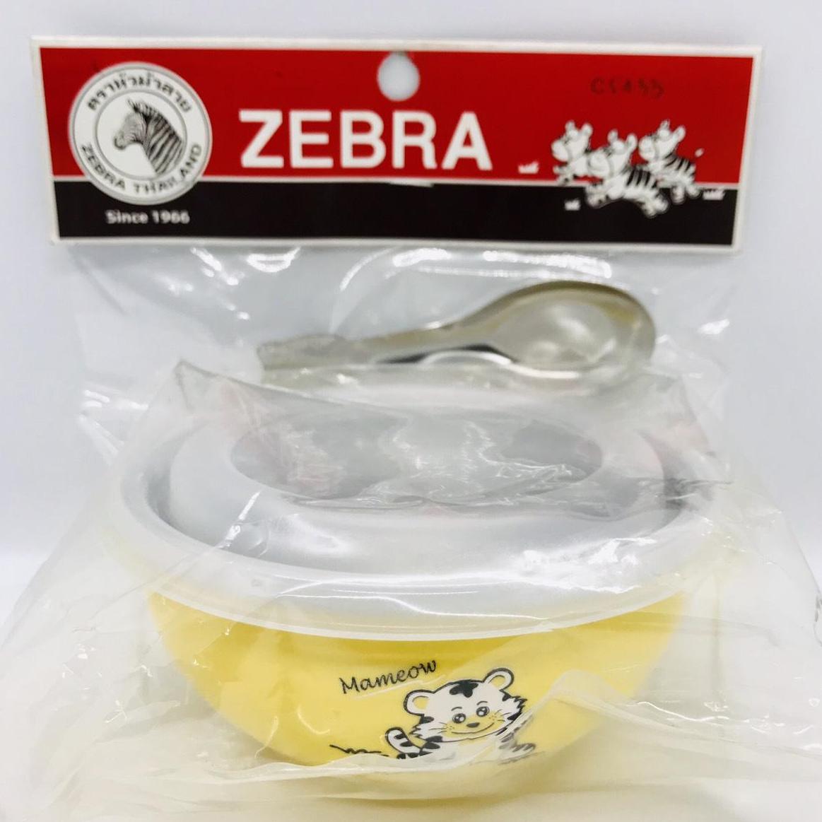 Bộ chén zebra inox có nắp muỗng-184202