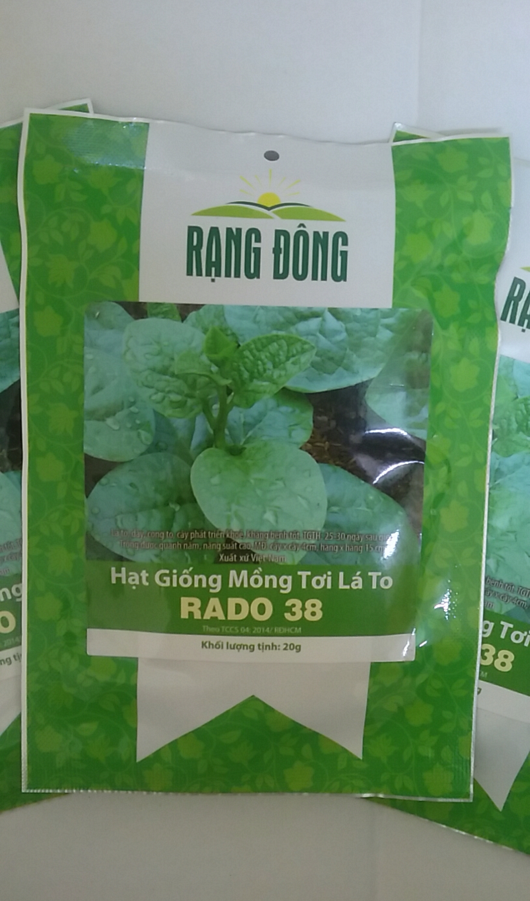 Large-Leaf Spinach Seeds 20Gr