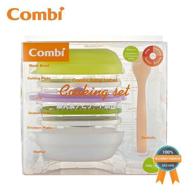 Bộ Chế Biến Tổng Hợp | Combi Baby Label Cooking Set