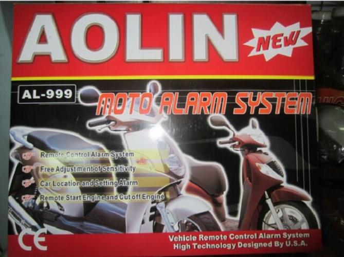 Khóa Chống Trộm Xe Máy Aolin ĐỎ bảo hành 12 tháng.