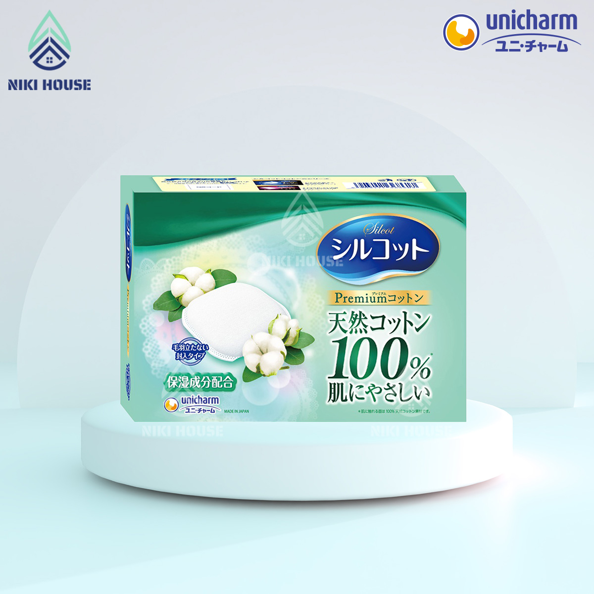 Bông tẩy trang cao cấp Silcot Premium Nhật Bản 66 Miếng 100% sợi bông tự