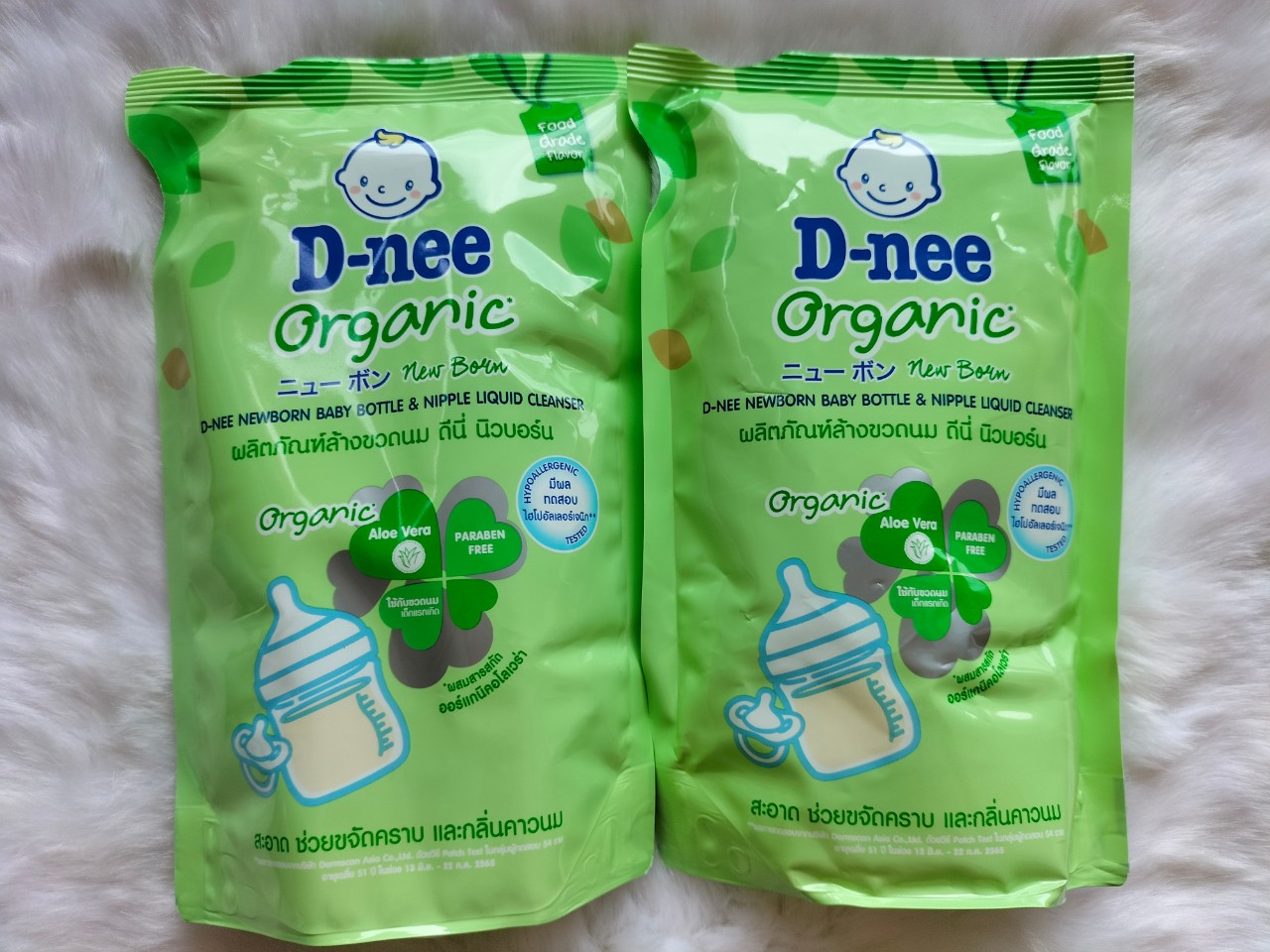 [HCM]Nước rửa bình sữa Dnee Thái Lan bịch 550ml- Súc bình sữa