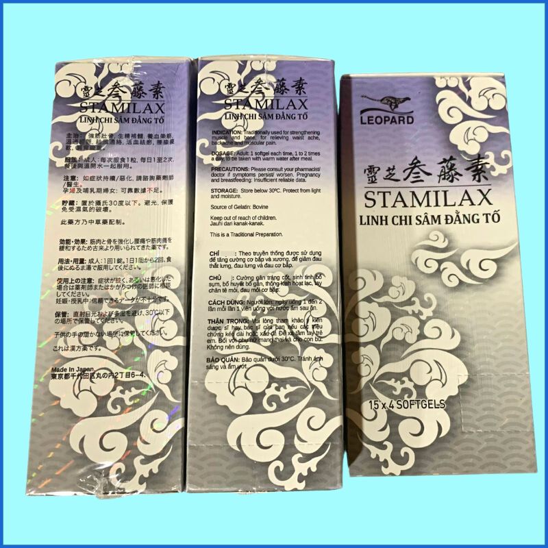 [Standard price] stamitalio Linh Sam Janpan _ bone support