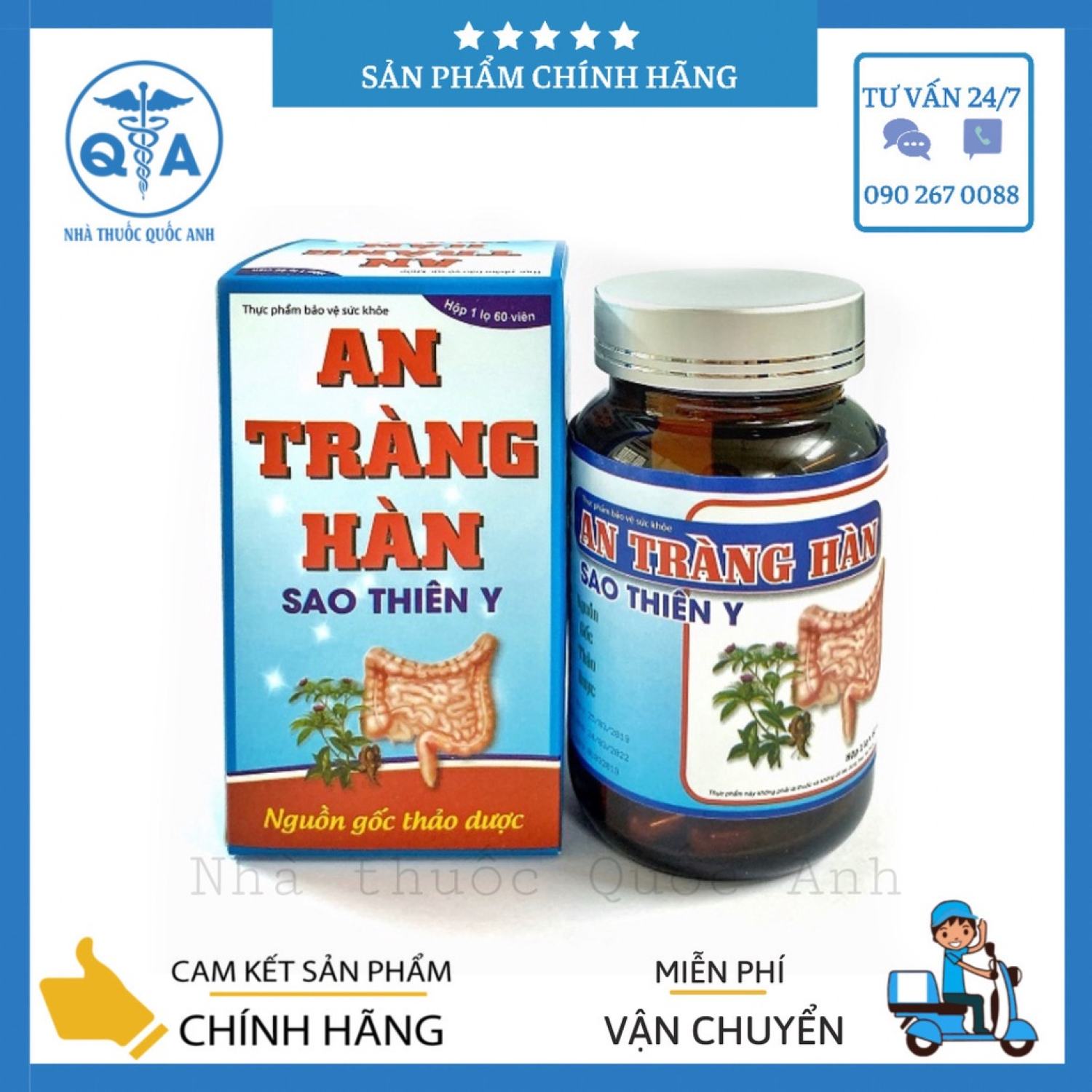 An tràng hàn sao thiên y hỗ trợ giảm rối loạn tiêu hoá hộp 60 viên