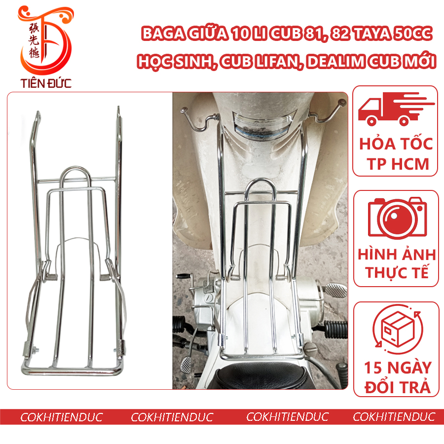 Baga giữa 10li cub 81, 82, taya 50cc học sinh, cub lifan, việt thái, daelim cub mới nam phát