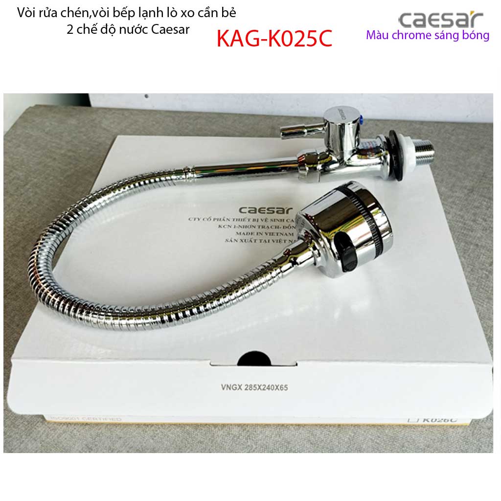 [HCM]Vòi bếp lạnh Caesar KAG-K025C lò xo vòi rửa chén bát lạnh Vòi chậu cần bẻ nước mạnh sử dụng tốt best sales Kitchen Faucet