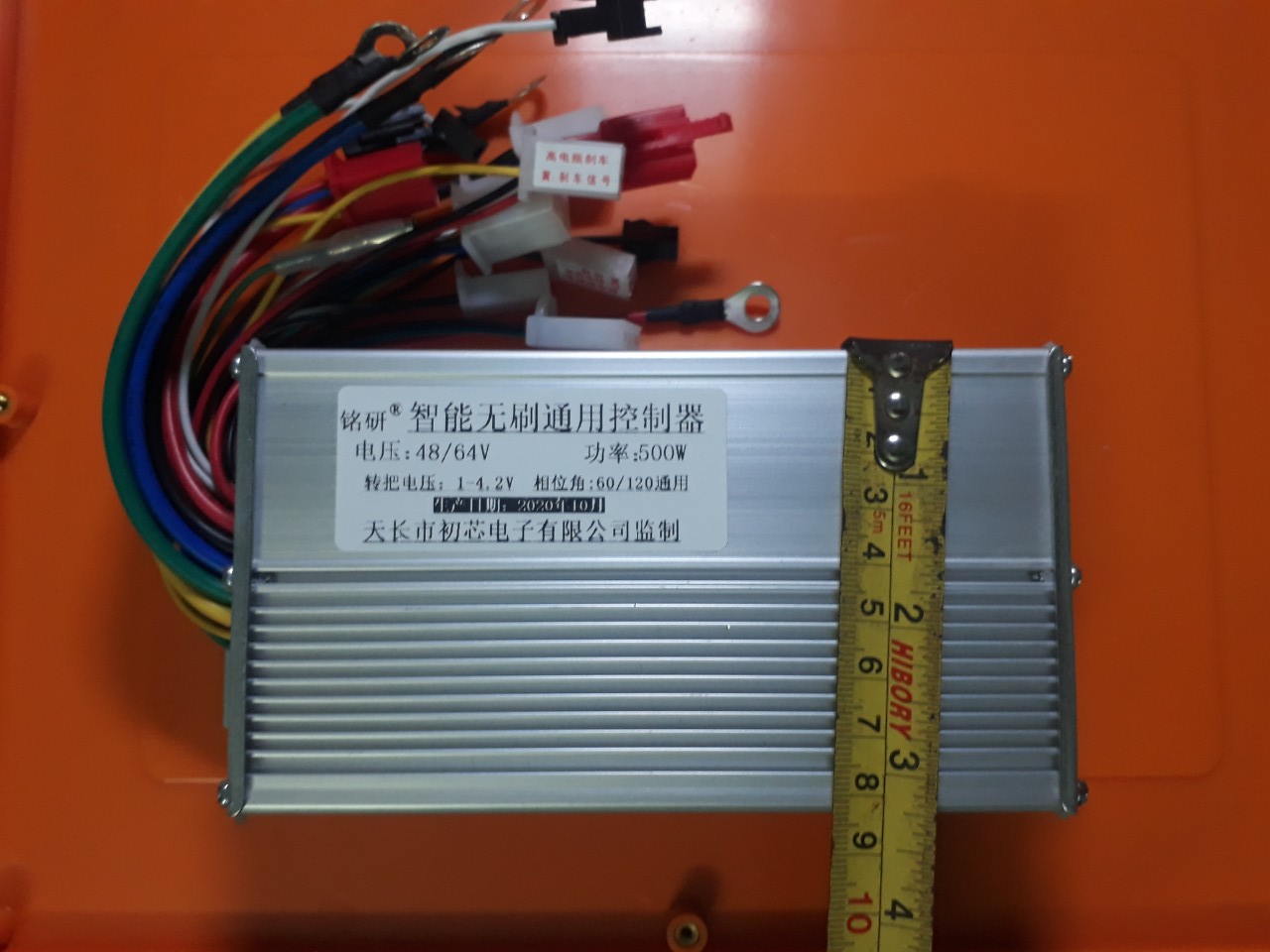 IC điều tốc đa năng xe điện 48v 60v 500w