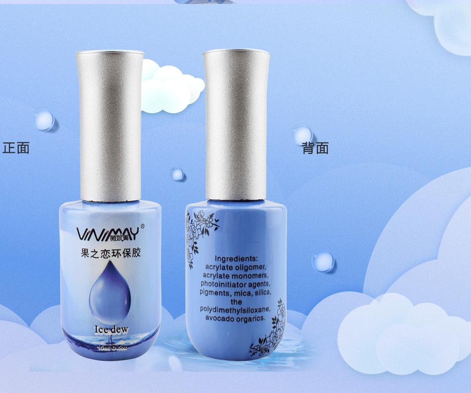 Sơn gel giọt sương VINIMAY (sơn gel tạo hiệu ứng giọt sương) chính hãng