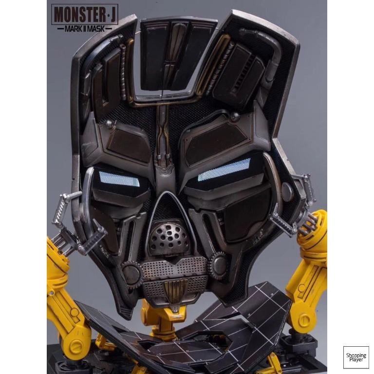 File in 3D Ironman Mask