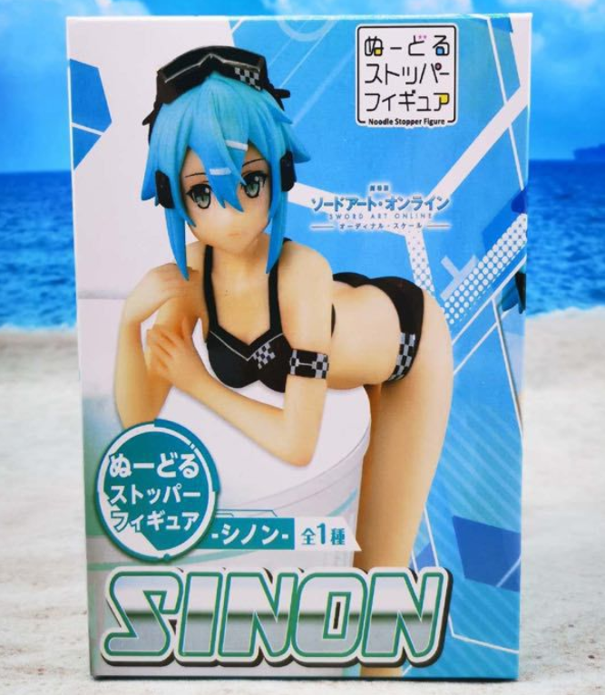 MÔ HÌNH SINON SWORD ART ONLINE 15CM