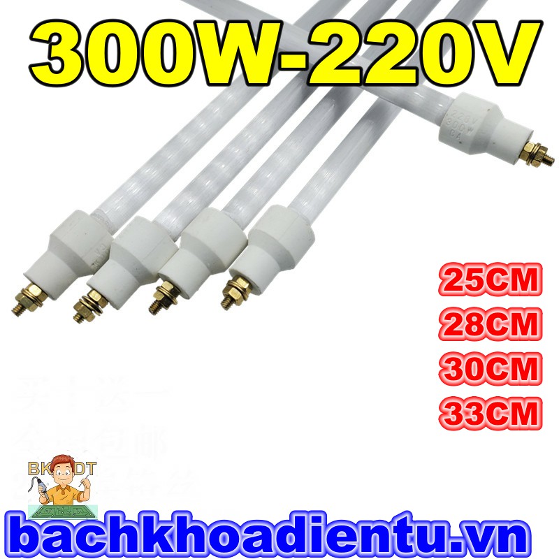 Bóng sưởi , bóng sấy 300W các loại.