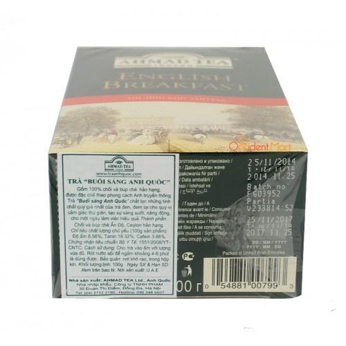 Trà buổi sáng Anh quốc Ahmad 100g