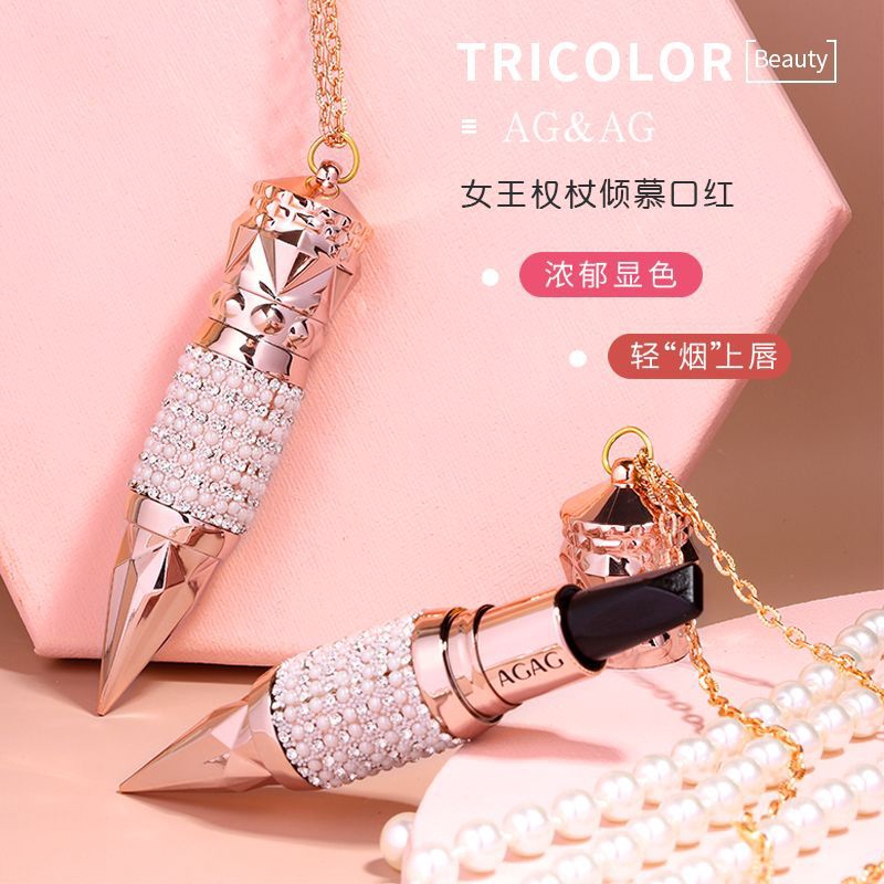 [HCM]Son  Nữ Hoàng AGAG 3 Màu trong 1 thỏi